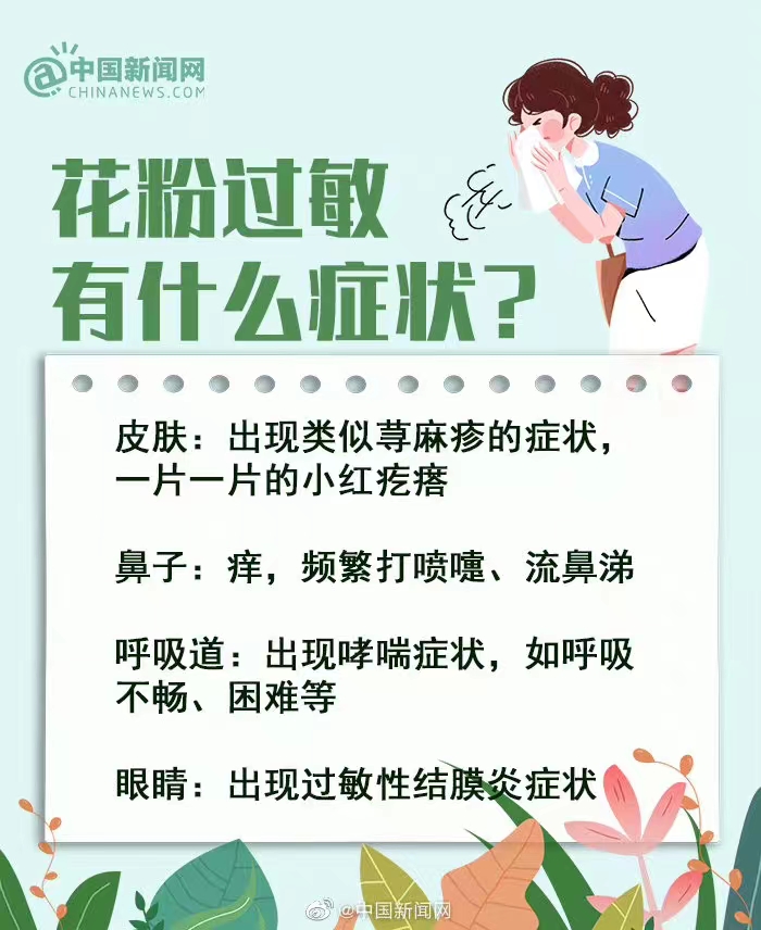 微信图片_202204021042503.jpg