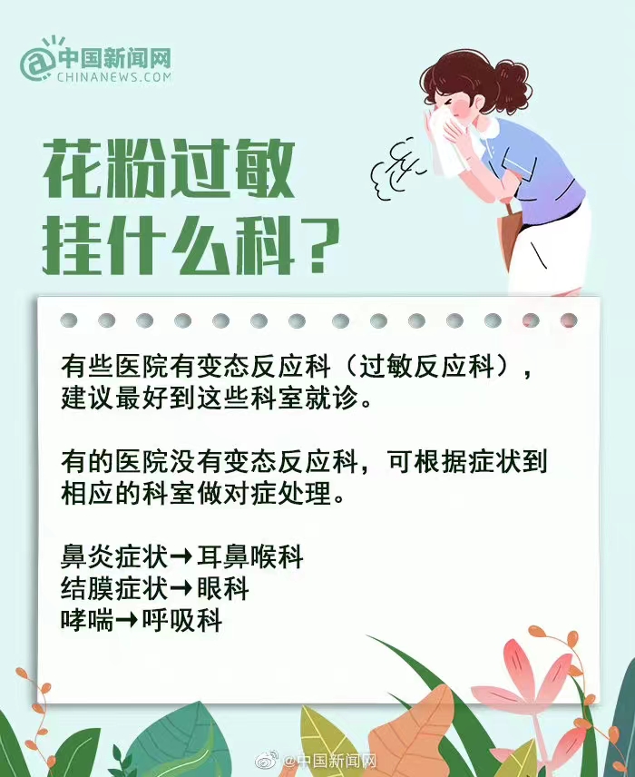 微信图片_202204021042507.jpg