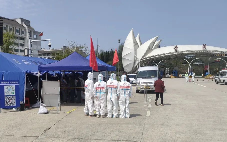微信图片_20220402133433.jpg