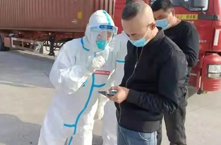 微信图片_20220402133443.jpg