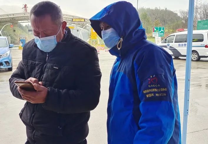 微信图片_20220402133504.jpg