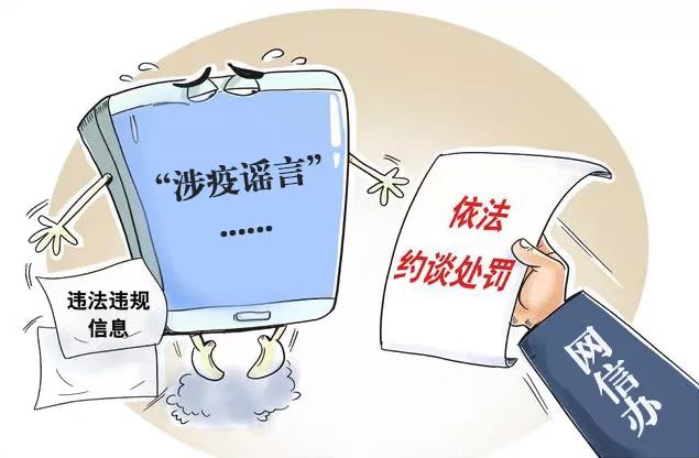 微信图片_20220402202845.jpg