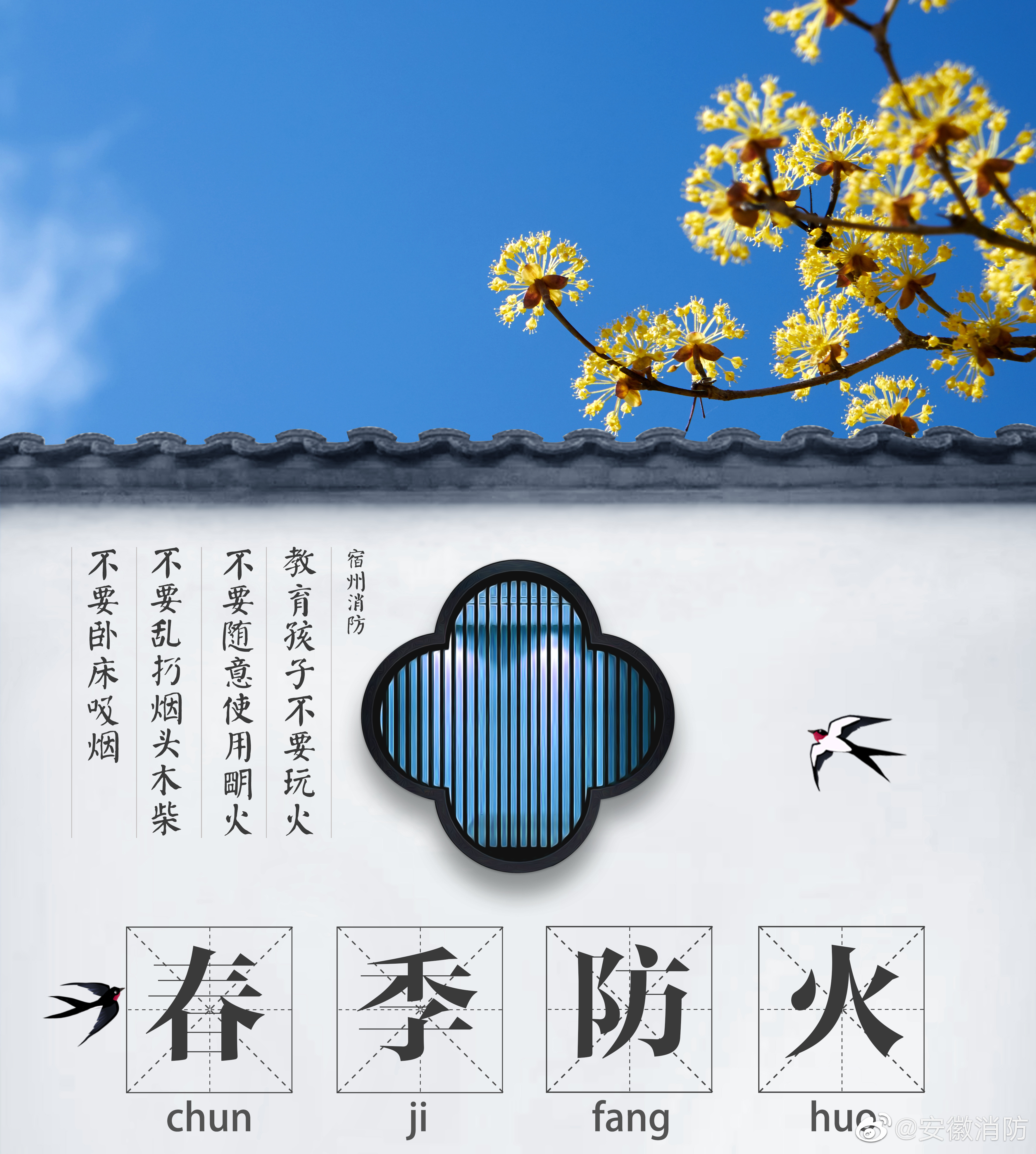 96777e90ly1h0pnktq29sj22qf31nkjm.jpg
