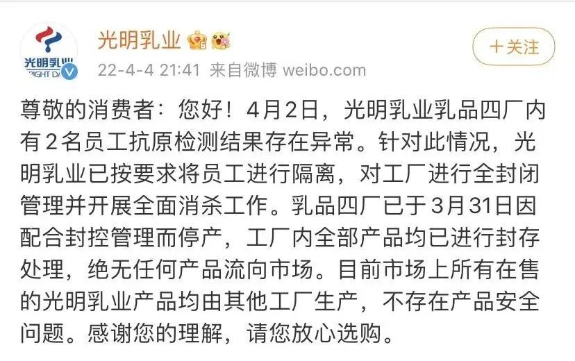 微信图片_20220405090026.jpg