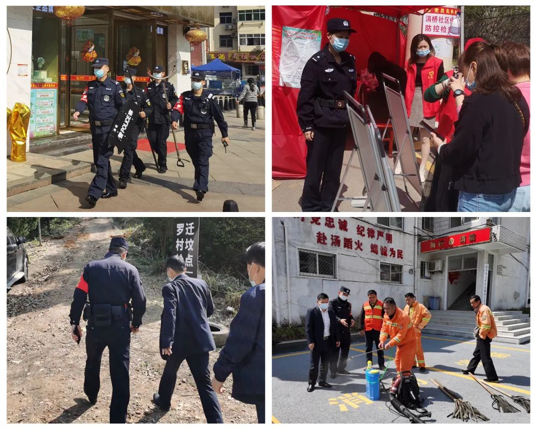 微信图片_20220405143725.jpg