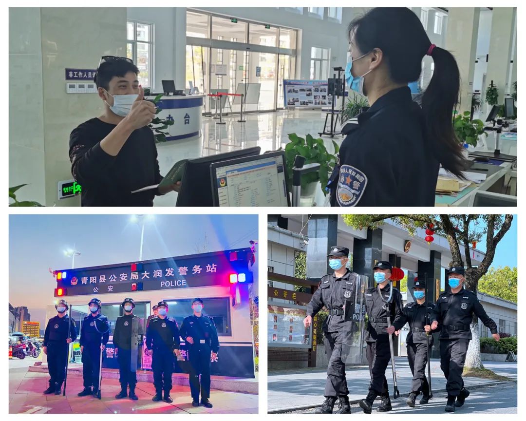 微信图片_20220405143918.jpg