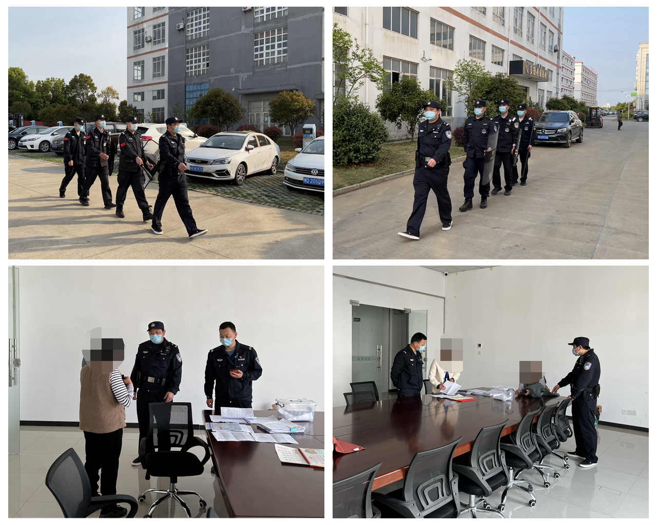 微信图片_20220405144045.png