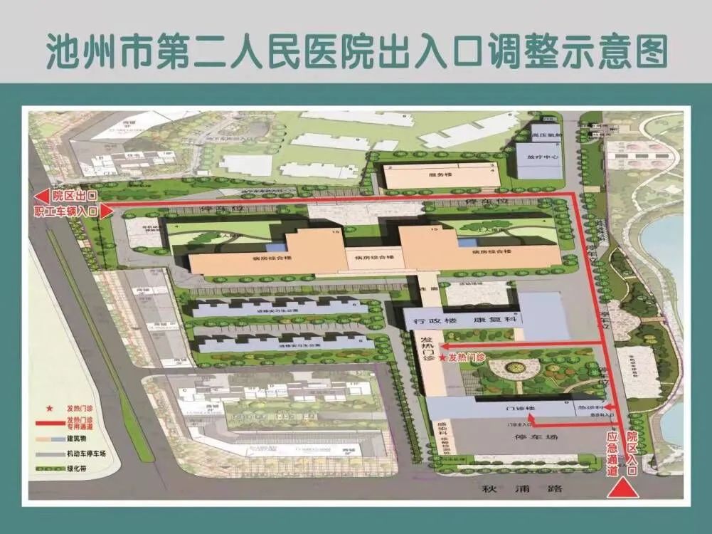 微信图片_20220405180606.jpg