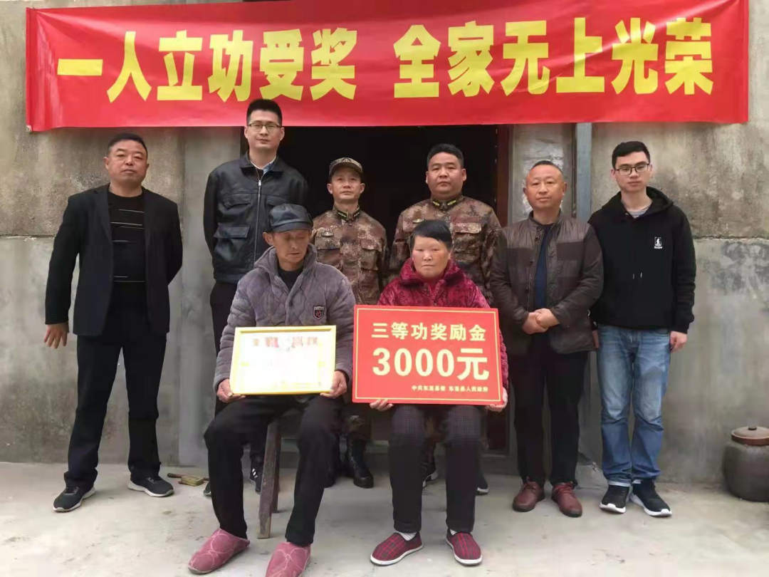 微信图片_20220406074136.png