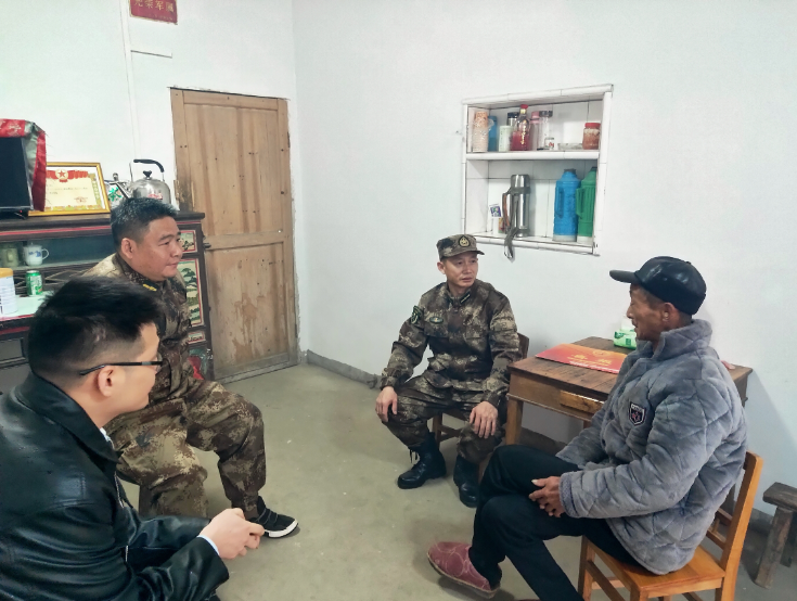 微信图片_20220406074245.png