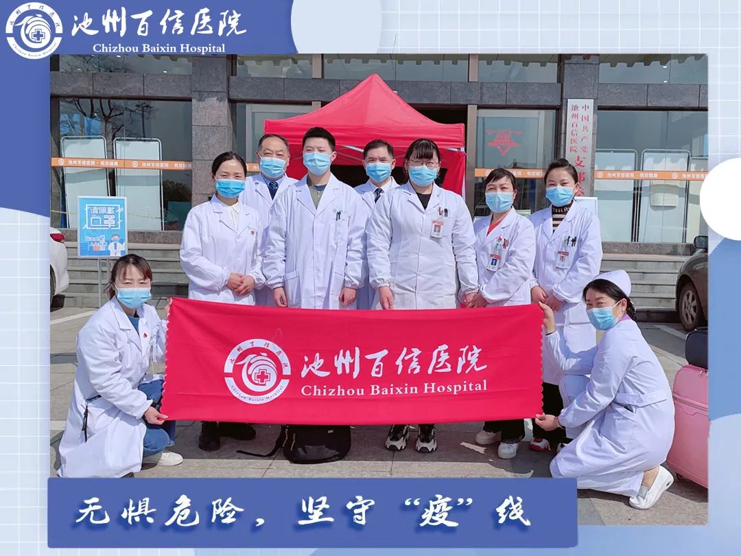 微信图片_20220406074921.jpg