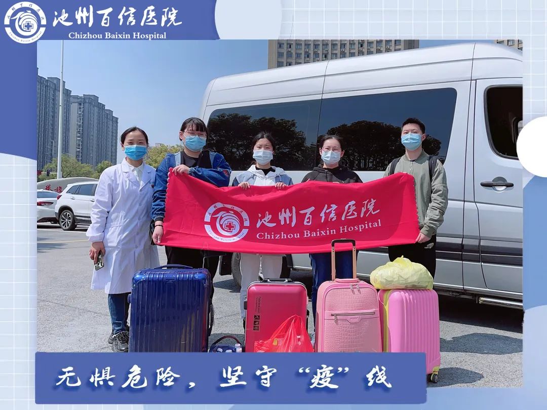 微信图片_20220406074926.jpg