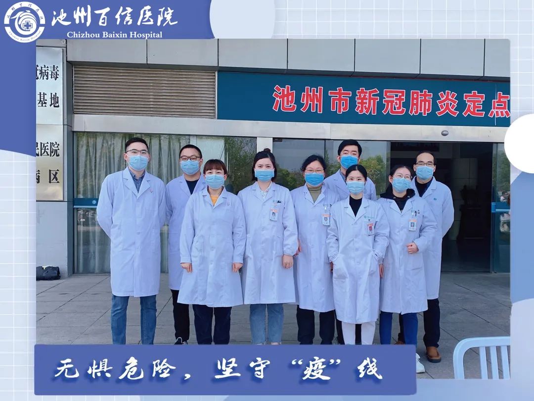 微信图片_20220406074952.jpg