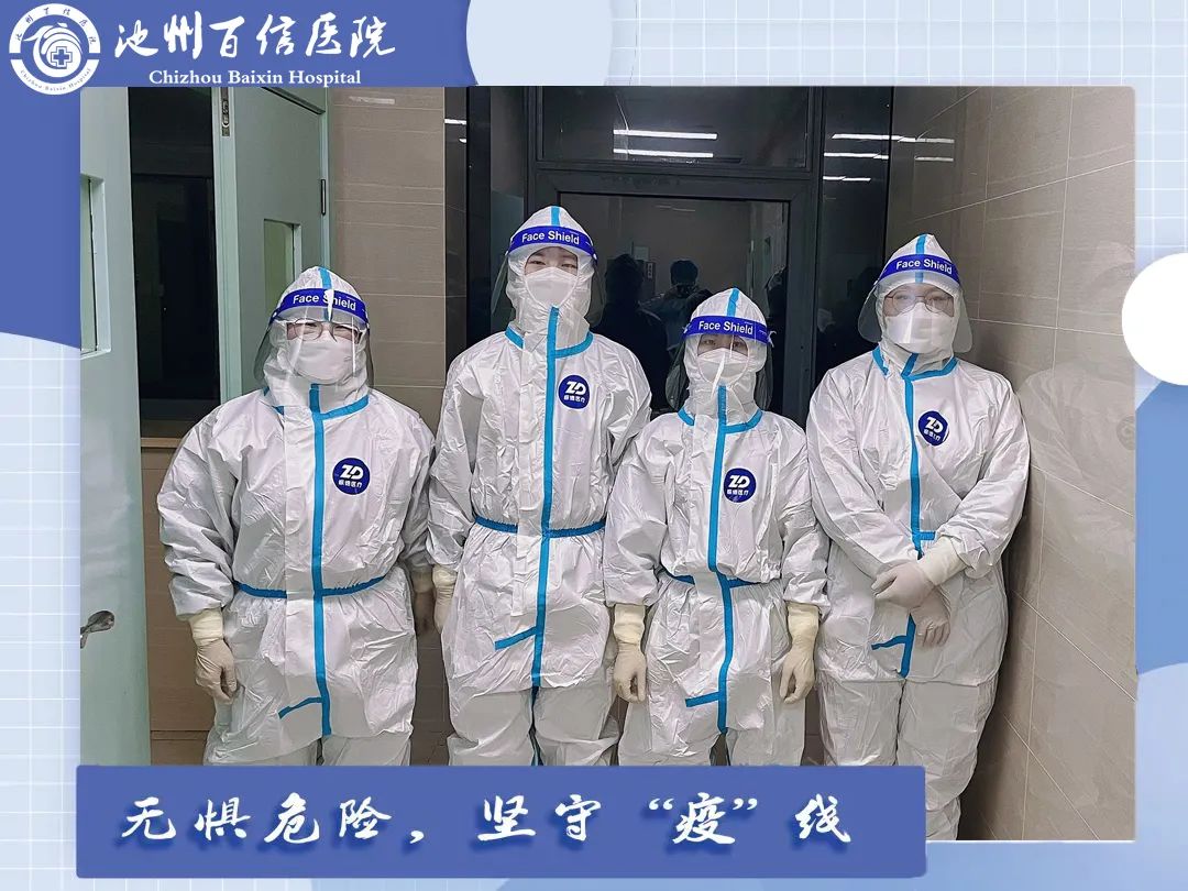 微信图片_20220406074949.jpg