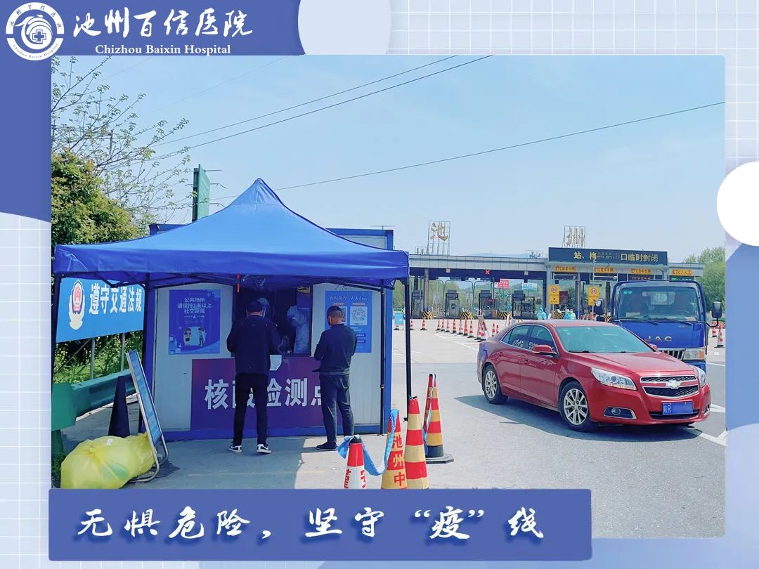 微信图片_20220406074944.jpg