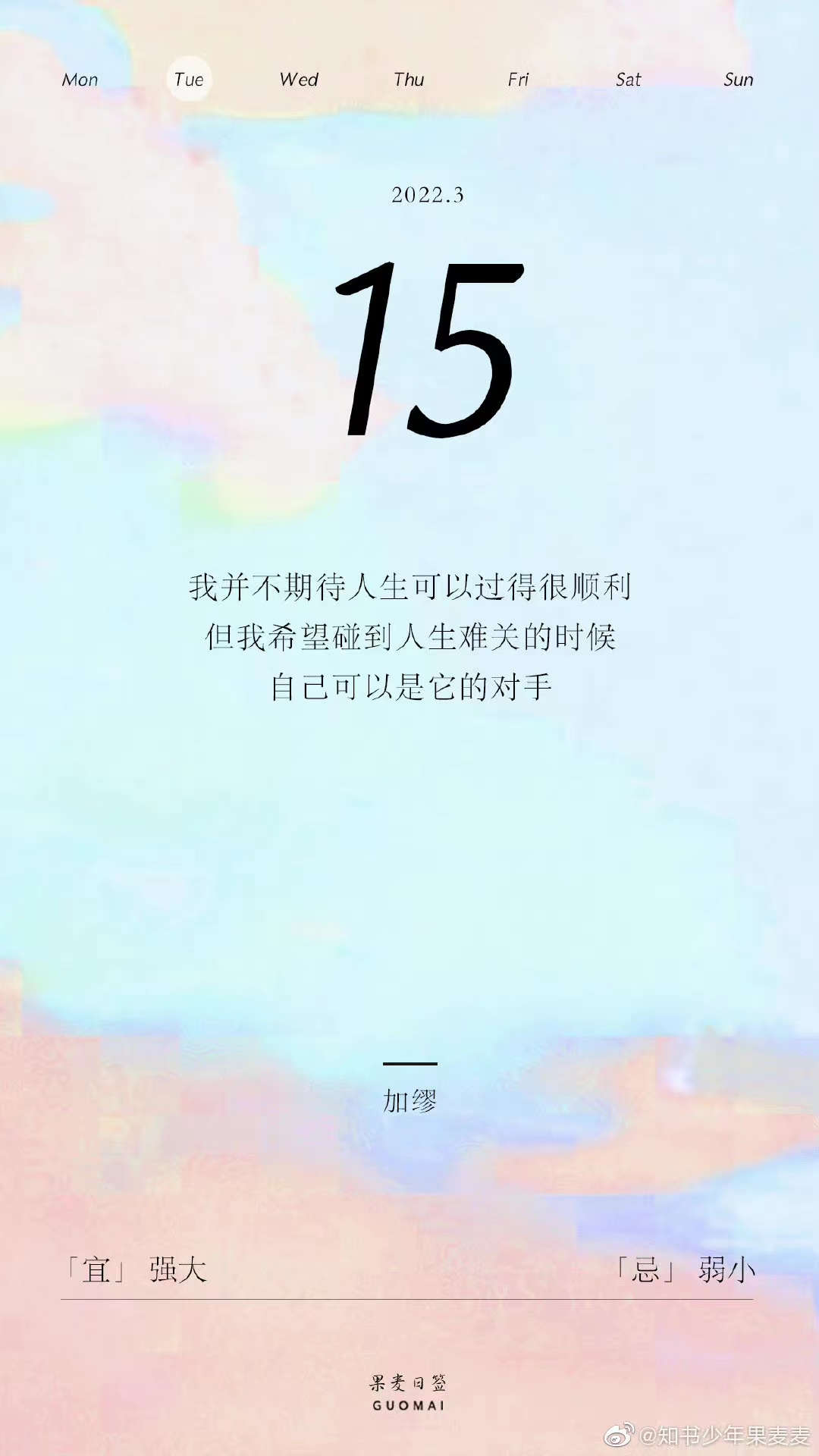 微信图片_20220406114636.jpg