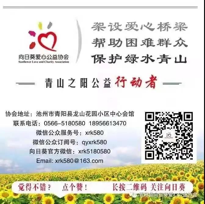 微信图片_20210715181856.jpg