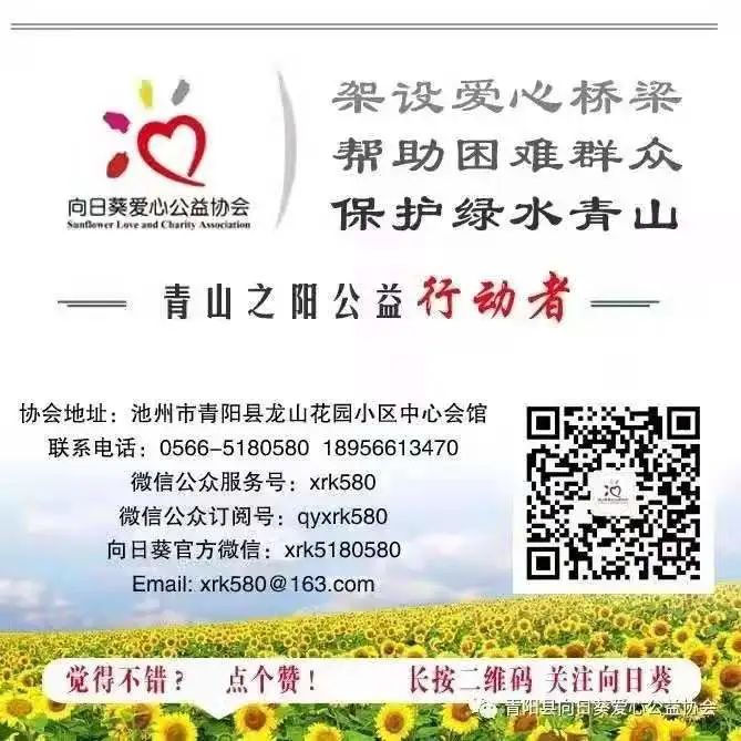 微信图片_20220407133630.jpg
