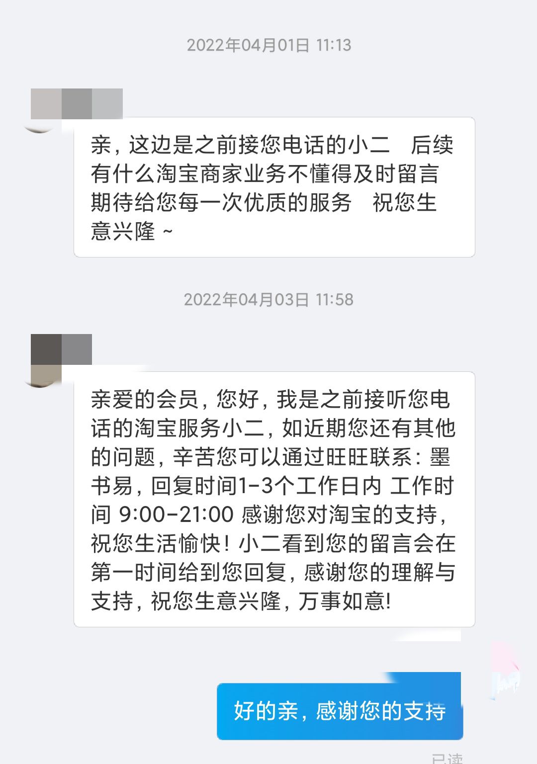 175321k9lmzh7ml9dl9kqm.jpg