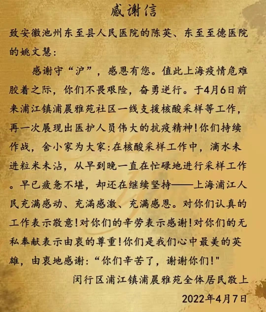 微信图片_20220410091957.jpg