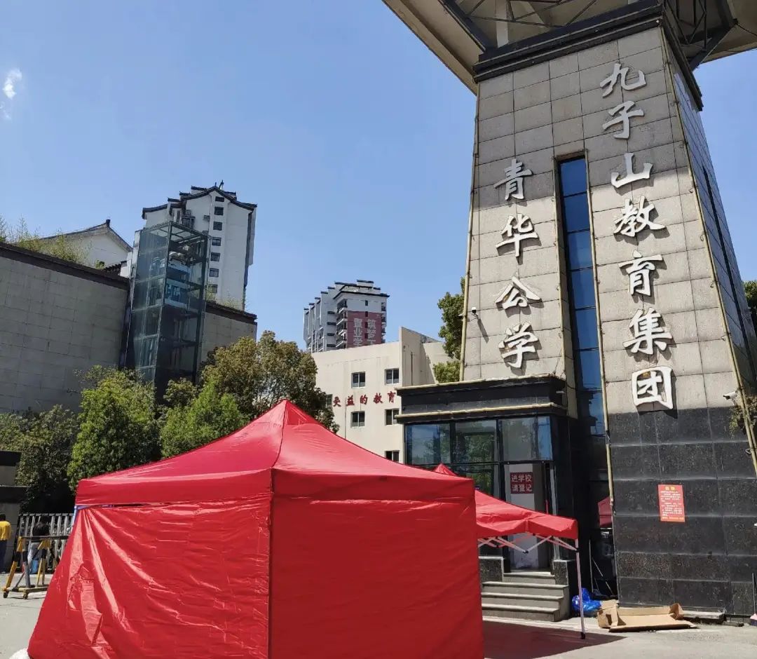 微信图片_20220410175242.jpg