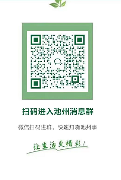 微信图片_20220411184658.png