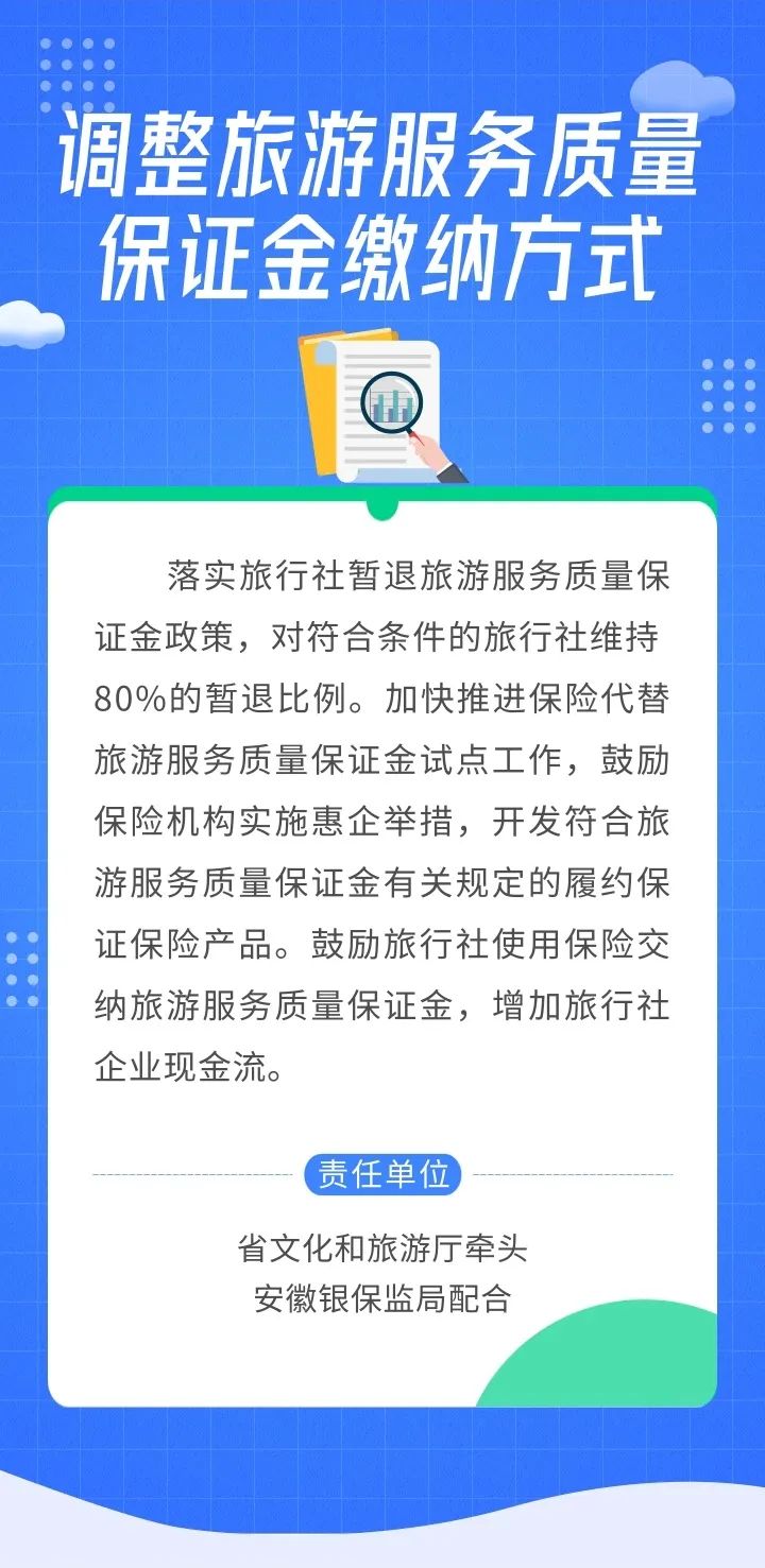 微信图片_20220411215823.jpg