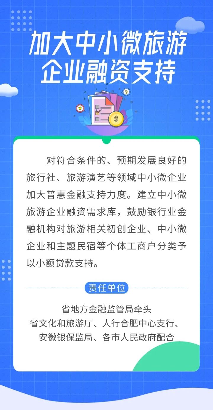 微信图片_20220411215844.jpg