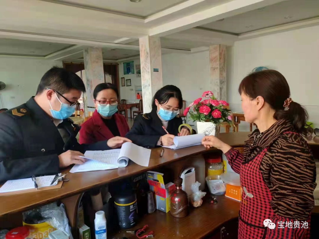 微信图片_20220411224809.png