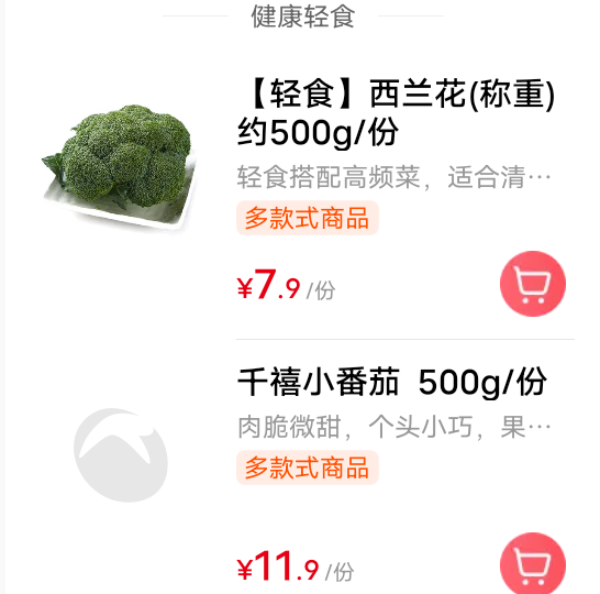 20220413192616front2_0_266256_Fo87VWnRnLIHa-6G8qkeGgI52YPl.png