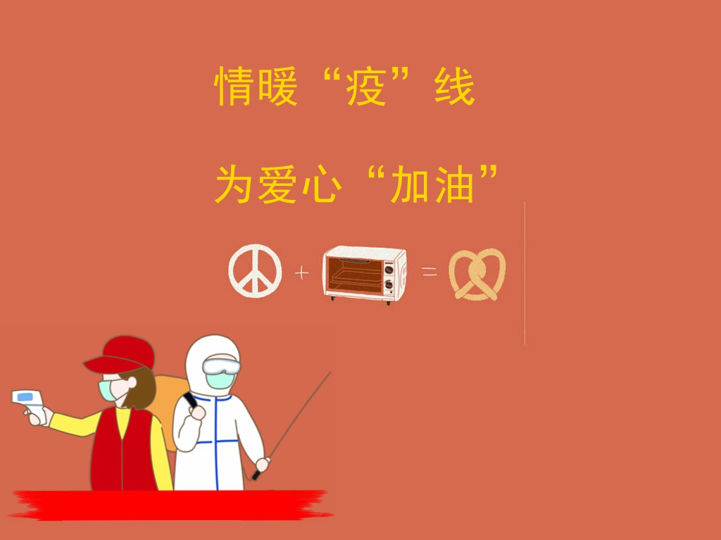 NeoImage_副本.jpg