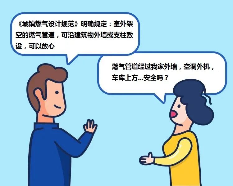微信图片_20220415163643.jpg
