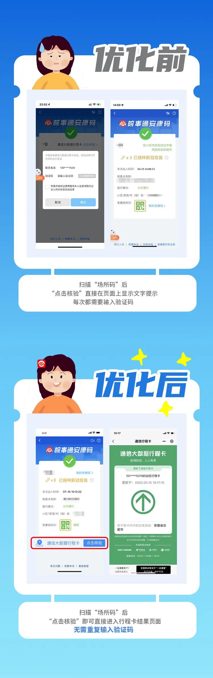 微信图片_20220417144205.jpg