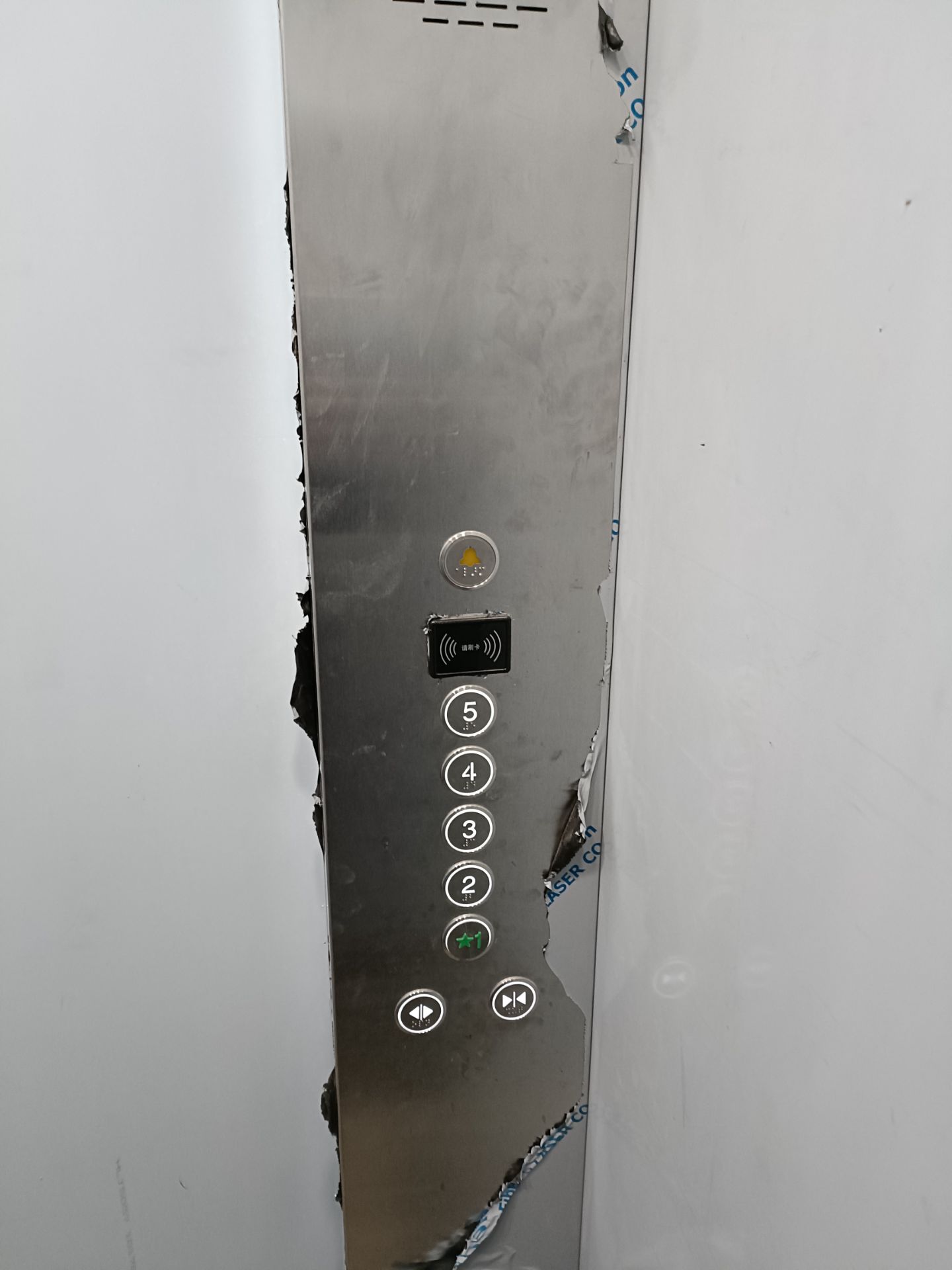 20220418140020front2_0_252099_FvVsZMftuyHOyDXH1T_trmIm66_X.jpg