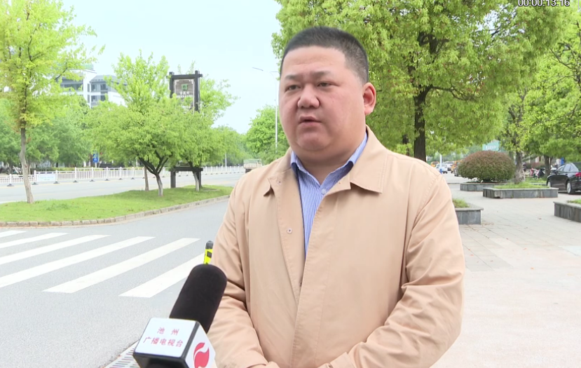 微信图片_20220419180148.png