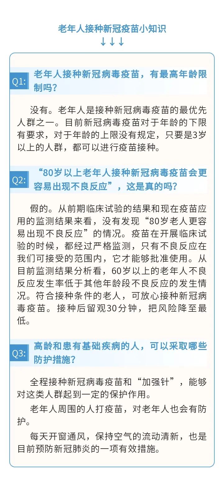 微信图片_20220420185330.jpg