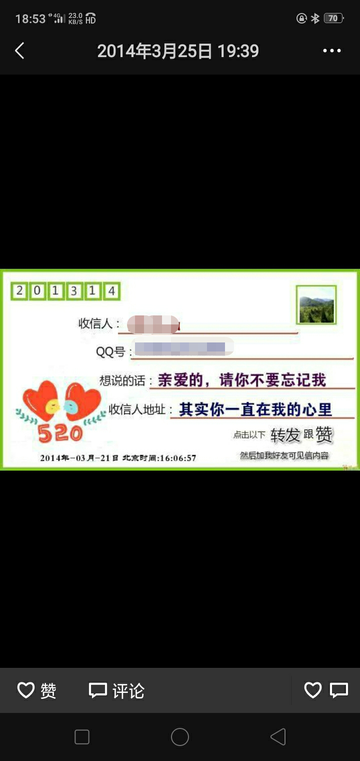 微信图片_20220420190259.png