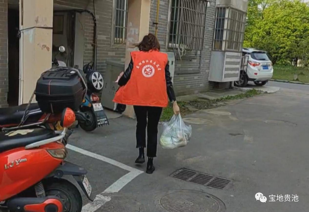 微信图片_20220420190828.png