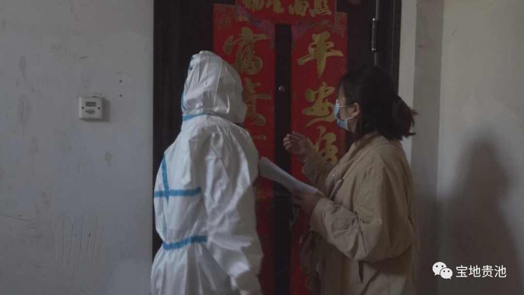 微信图片_20220420190844.png