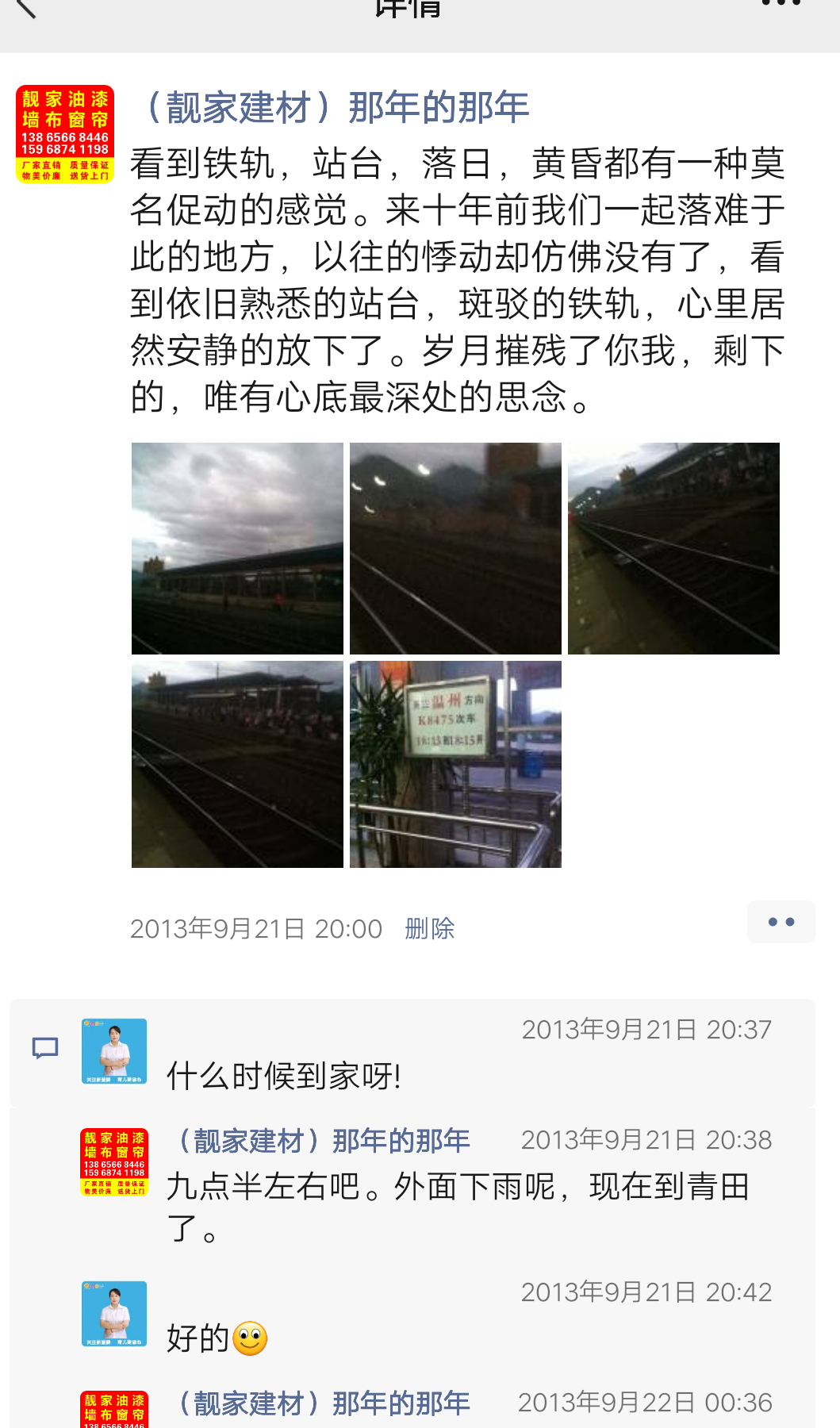 20220421094635front2_0_304337_FoSMD65OrOKZ4FmPvYk-AnFR8fsL.png