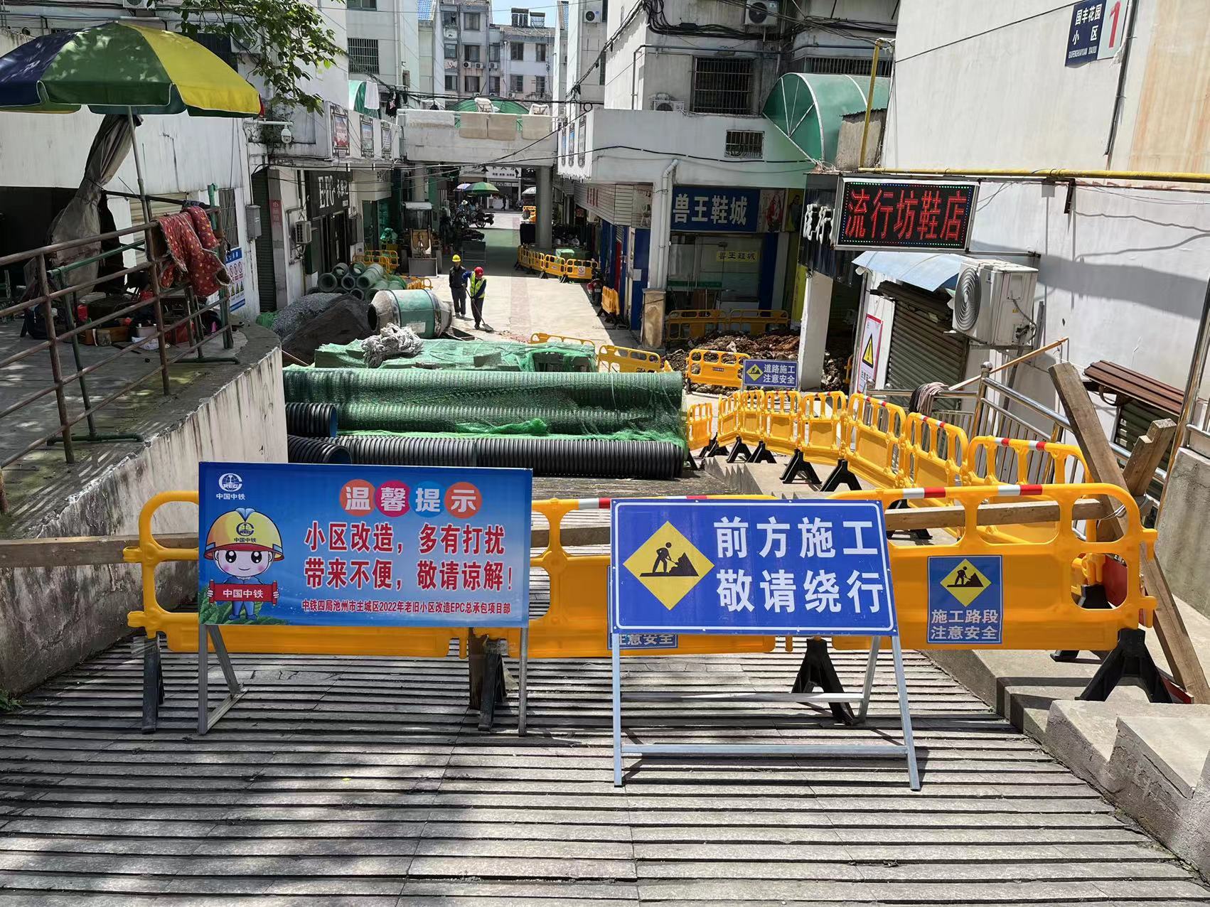 微信图片_20220421143303.jpg