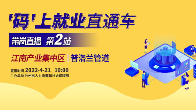微信图片_20220418101200.jpg
