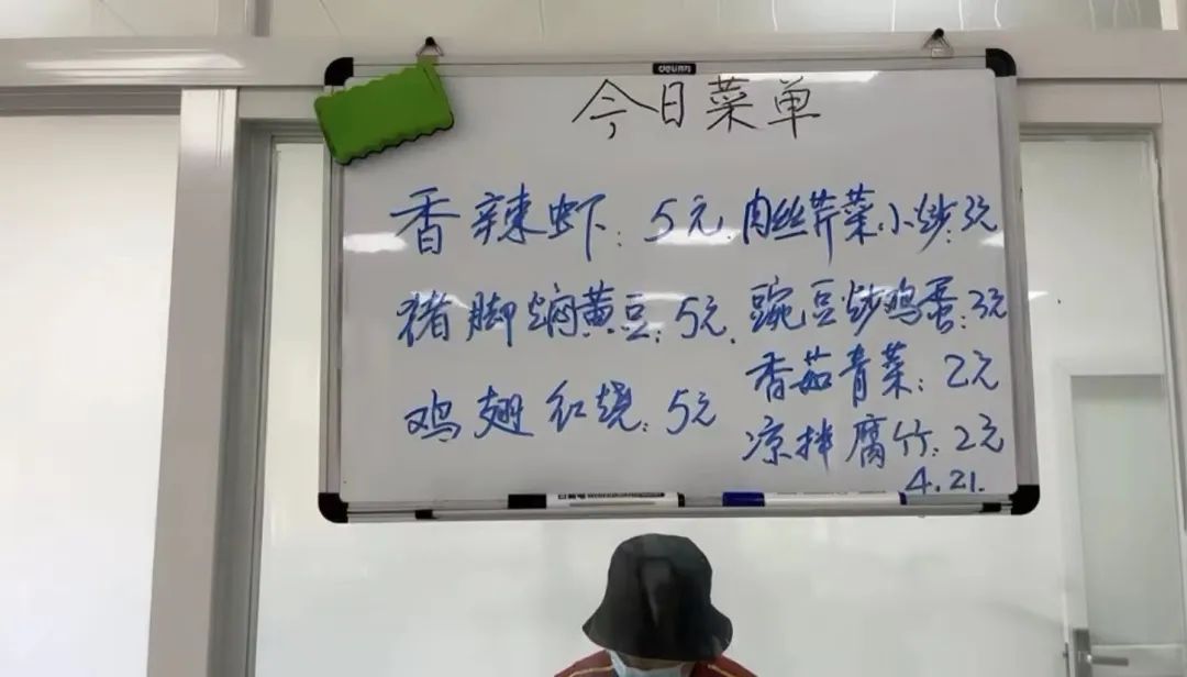 微信图片_20220421174249.jpg