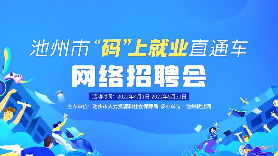 微信图片_20220421174256.jpg