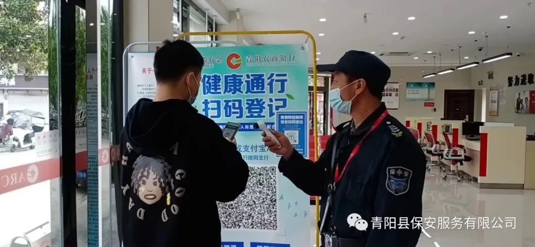 微信图片_20220421182649.jpg