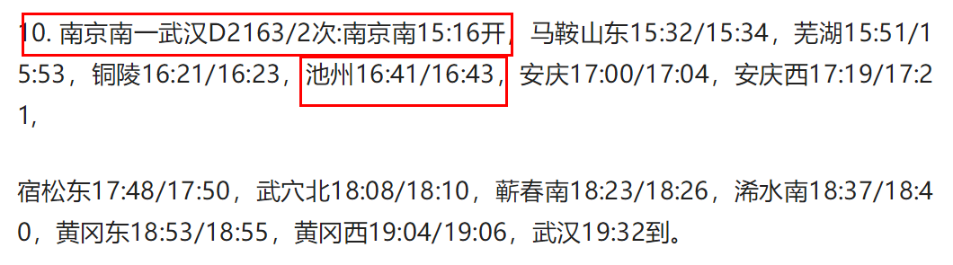 7.png