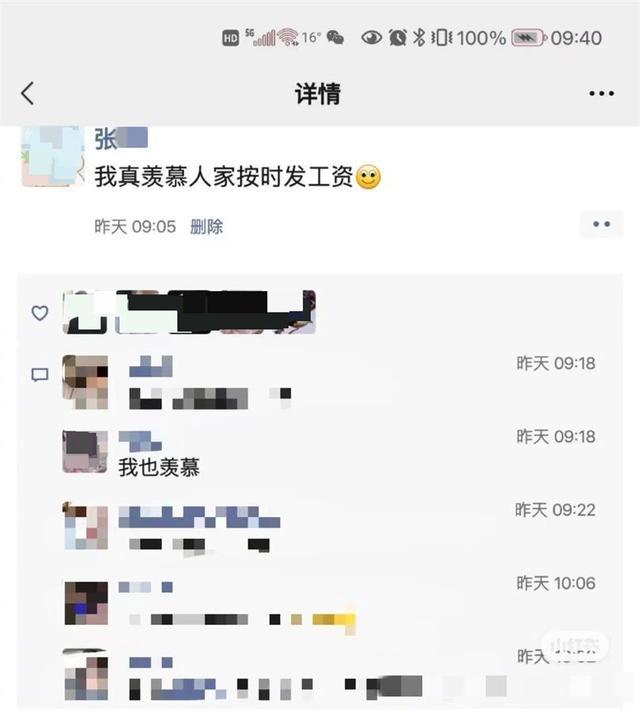 0029D7FZly1h1kj37zlx7j60hs0jsjry02.jpg