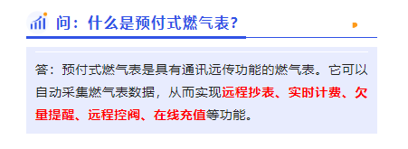 微信截图_20220424115015.png
