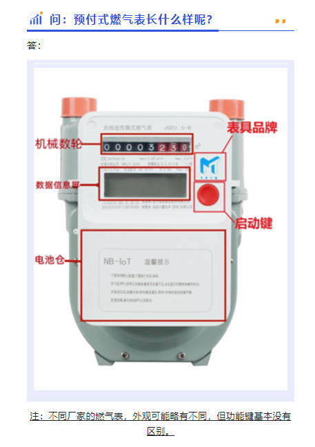 微信截图_20220424115048.png