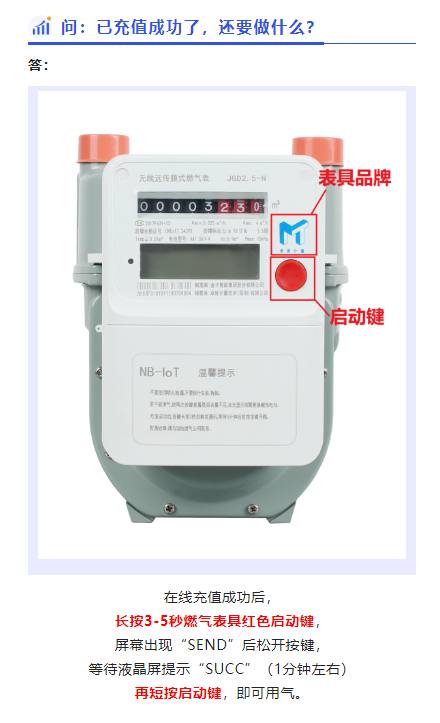 微信截图_20220424115201.png